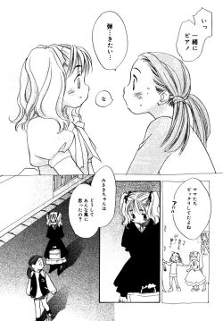 Page 174 of LQVol. 6