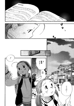 Page 179 of LQVol. 6