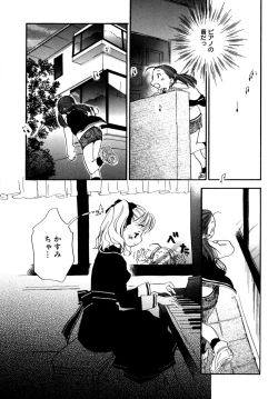 Page 180 of LQVol. 6