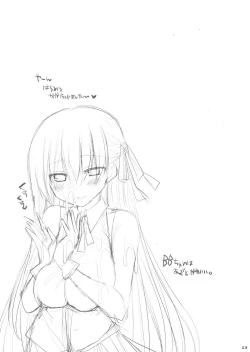 Page 22 of Goshujin-sama Oppai desu yo!! 3