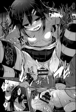 Page 111 of Under☆C