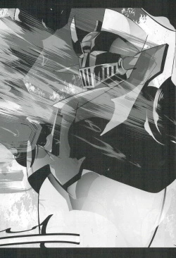 Page 23 of Mazinger Tai μ's