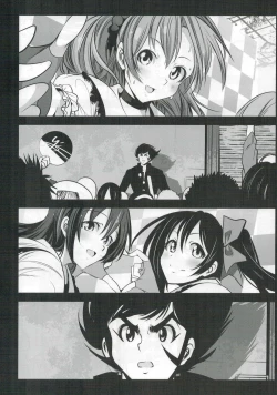 Page 8 of Mazinger Tai μ's