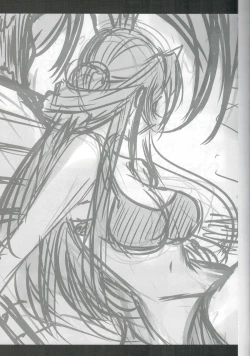 Page 23 of Getter Robo Tai Kongou Yon Shimai