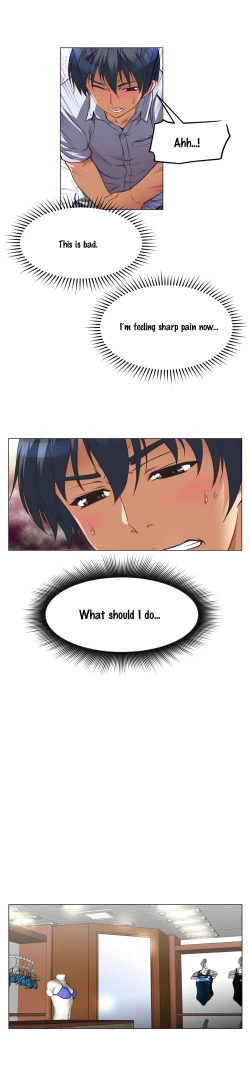 Page 120 of Brawling Go 0-14 Chapters