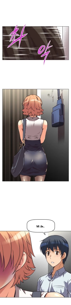 Page 139 of Brawling Go 0-14 Chapters