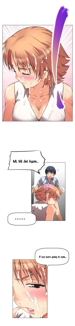 Page 154 of Brawling Go 0-14 Chapters