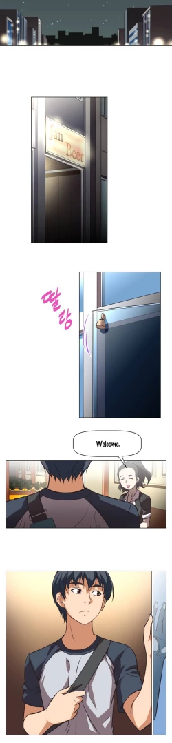 Page 17 of Brawling Go 0-14 Chapters