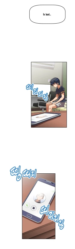 Page 186 of Brawling Go 0-14 Chapters