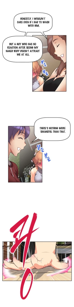 Page 204 of Brawling Go 0-14 Chapters