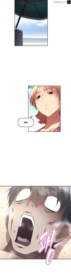 Page 435 of Brawling Go 0-14 Chapters