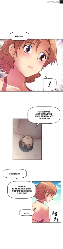 Page 453 of Brawling Go 0-14 Chapters