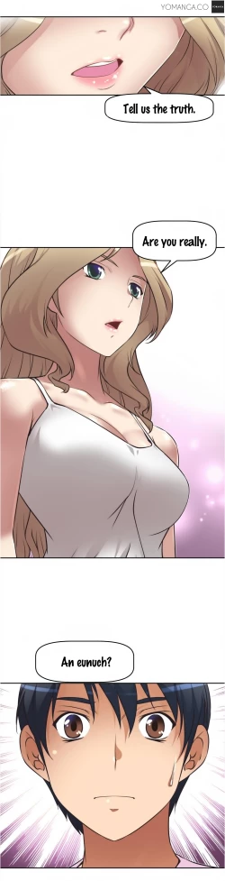 Page 486 of Brawling Go 0-14 Chapters