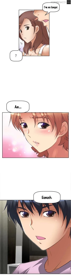 Page 488 of Brawling Go 0-14 Chapters