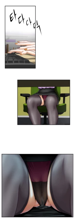 Page 104 of HChapters 1-30