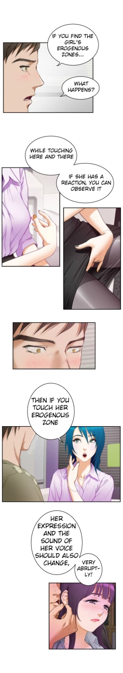 Page 120 of HChapters 1-30