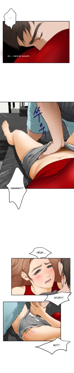 Page 208 of HChapters 1-30