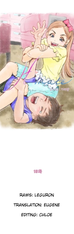 Page 216 of HChapters 1-30