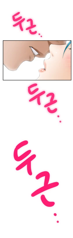 Page 317 of HChapters 1-30