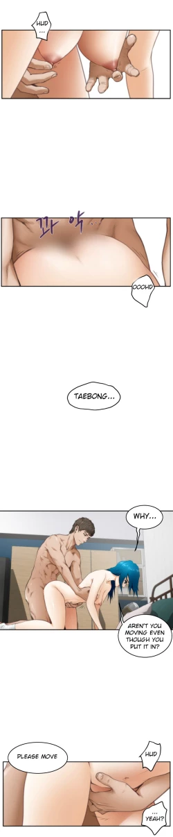 Page 395 of HChapters 1-30