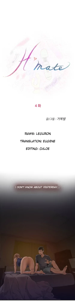 Page 42 of HChapters 1-30