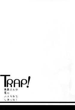 Page 3 of TRAP! Kashima-san wa Wana ni Hamerarete Shimatta!