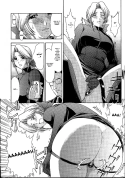 Page 15 of Utahime no shouzou 2