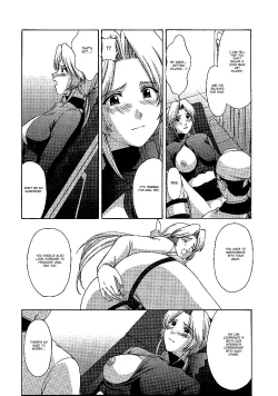 Page 38 of Utahime no shouzou 2