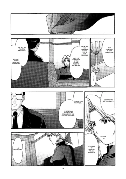 Page 3 of Utahime no shouzou 2