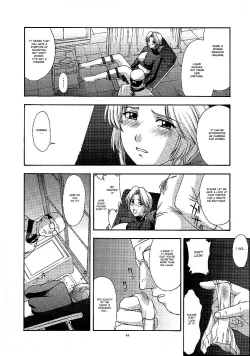 Page 43 of Utahime no shouzou 2