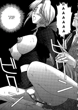 Page 66 of Utahime no shouzou 2