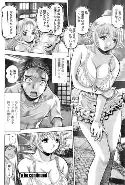 Page 180 of Nami Returns!