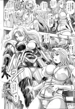 Page 322 of Nami Returns!