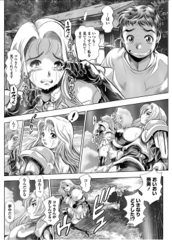 Page 392 of Nami Returns!