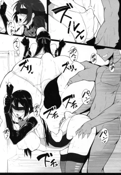 Page 13 of Itoshi no Kyouei Mizugi Instructor Senkan Nagato