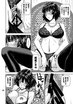 Page 8 of Geneki Bi Hero Jigoku no Fubuki AV Debut!!