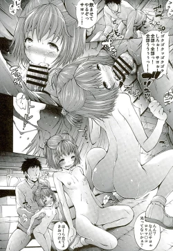 Page 5 of Mujaki no Darakuen 3-jikanme