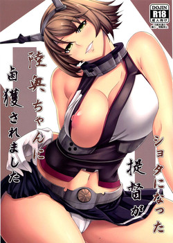 Download Shota ni Natta Teitoku ga Mutsu-chan ni Rokaku Saremashita