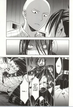 Page 12 of stray cat