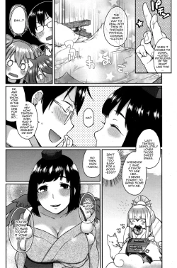 Page 8 of Ookami-san no Ooshigoto | A Wolf's Job Ch. 4