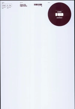 Page 26 of Nitta Minami no Saimin Dosukebe Interview