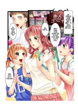 Page 4 of Oningyou Castle | Doll Castle