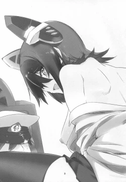 Page 3 of Shouganee YatsuDanaa!