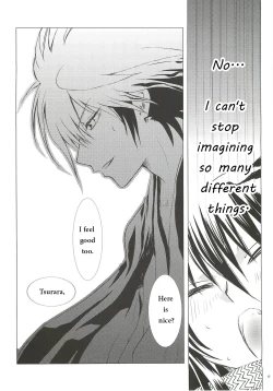 Page 16 of Yoruarashi