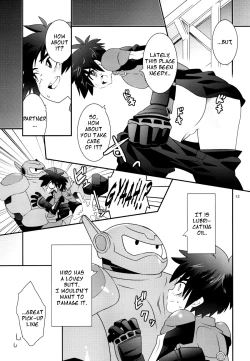 Page 12 of Tensai-kun Fetishism Ride