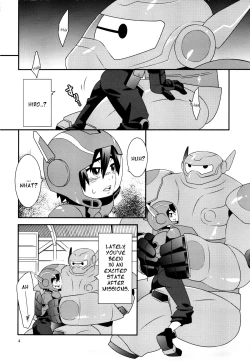 Page 3 of Tensai-kun Fetishism Ride