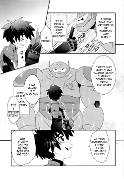 Page 8 of Tensai-kun Fetishism Ride