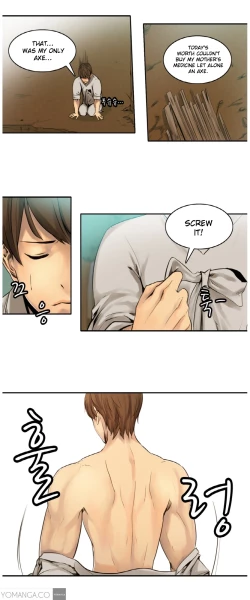 Page 10 of Woodman dyeon Chapter 1