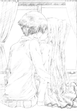 Page 40 of Ogiso Setsuna no Owaru Sakujitsu