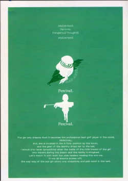 Page 19 of MaD ArtistS PercivaL